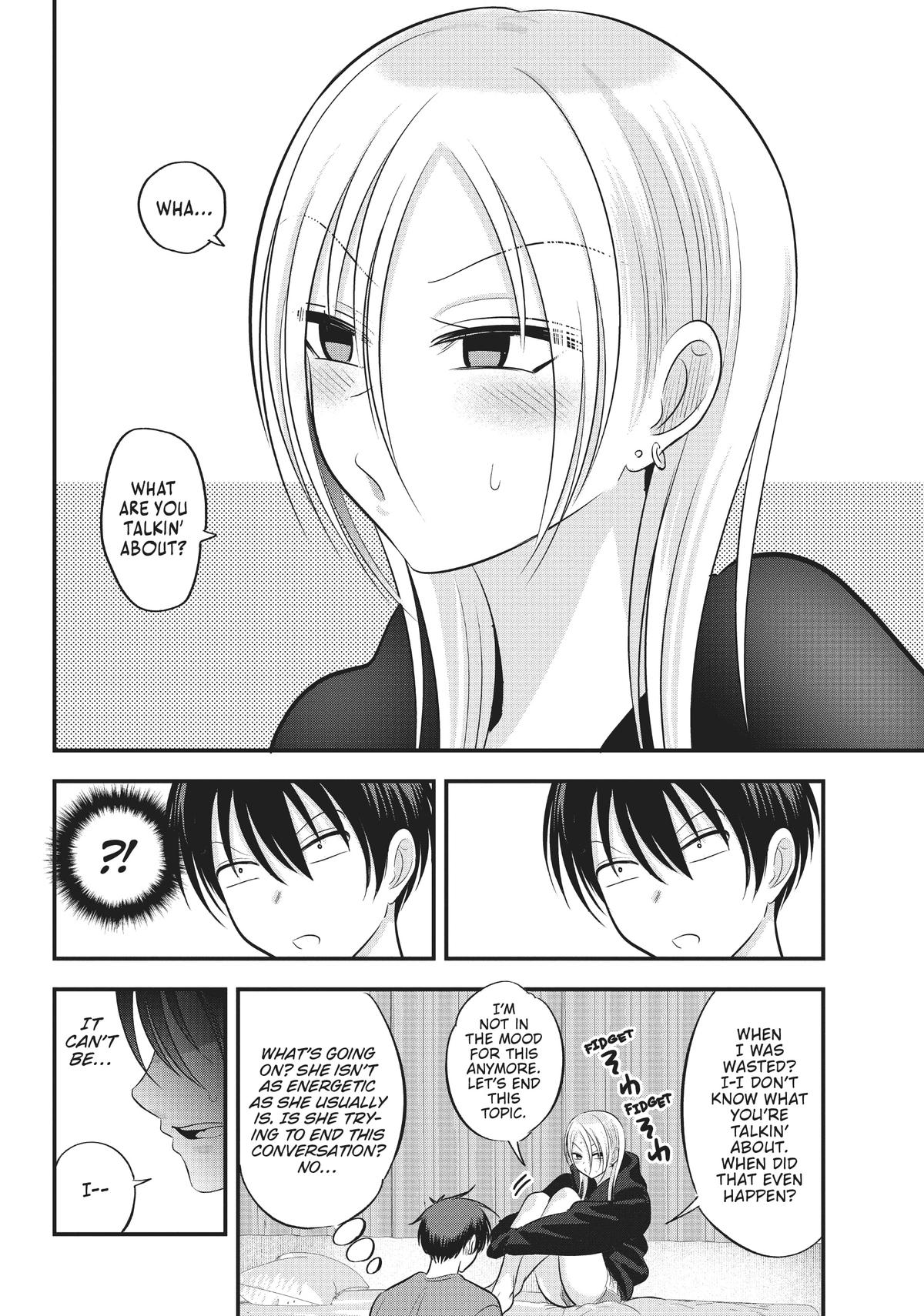Please Go Home, Miss Akutsu! Chapter 115 - Page 4