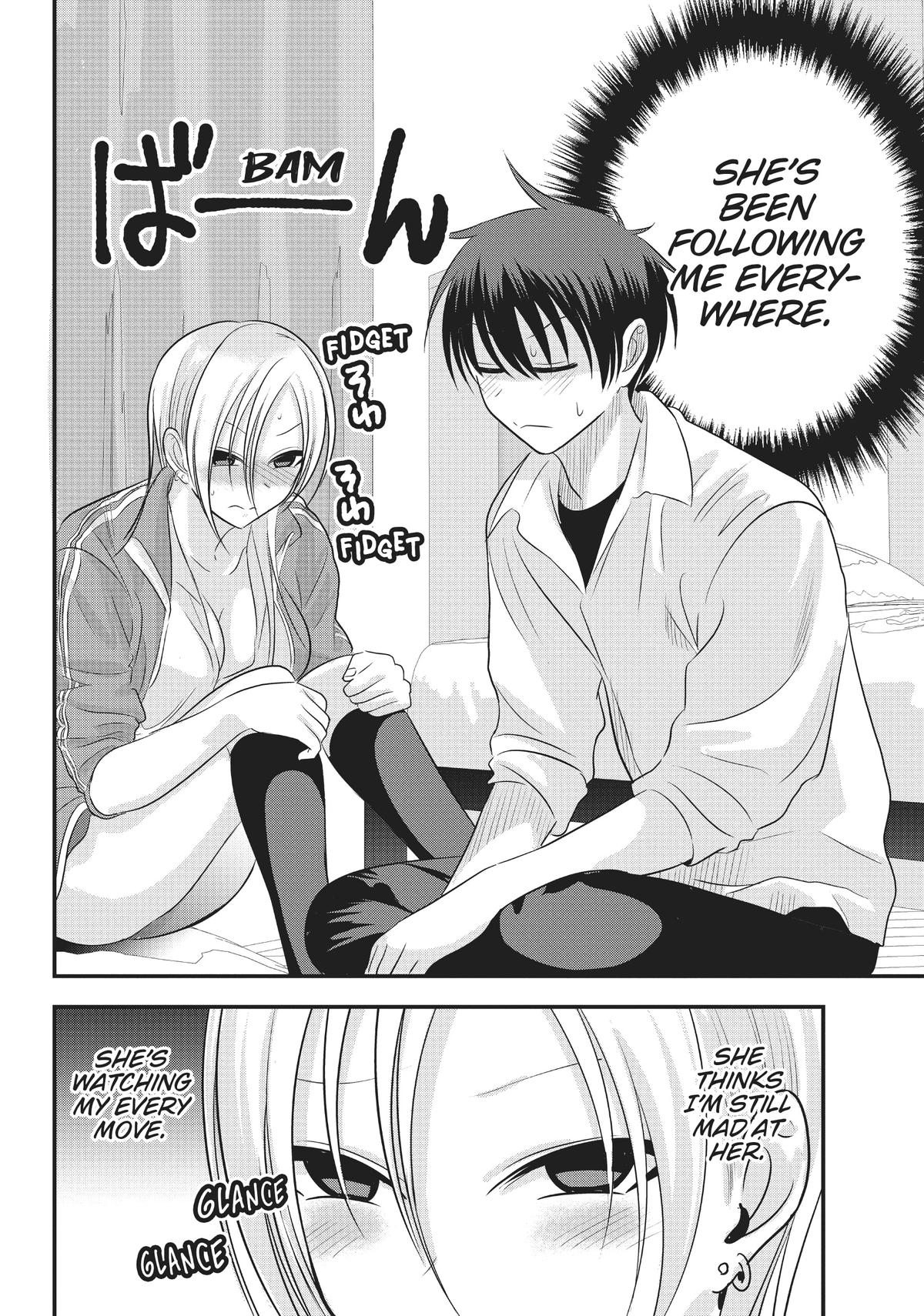 Please Go Home, Miss Akutsu! Chapter 117 - Page 4