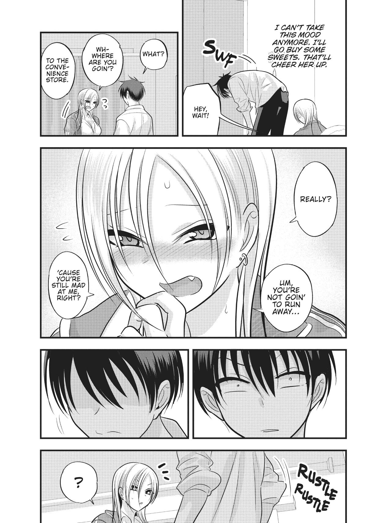 Please Go Home, Miss Akutsu! Chapter 117 - Page 5