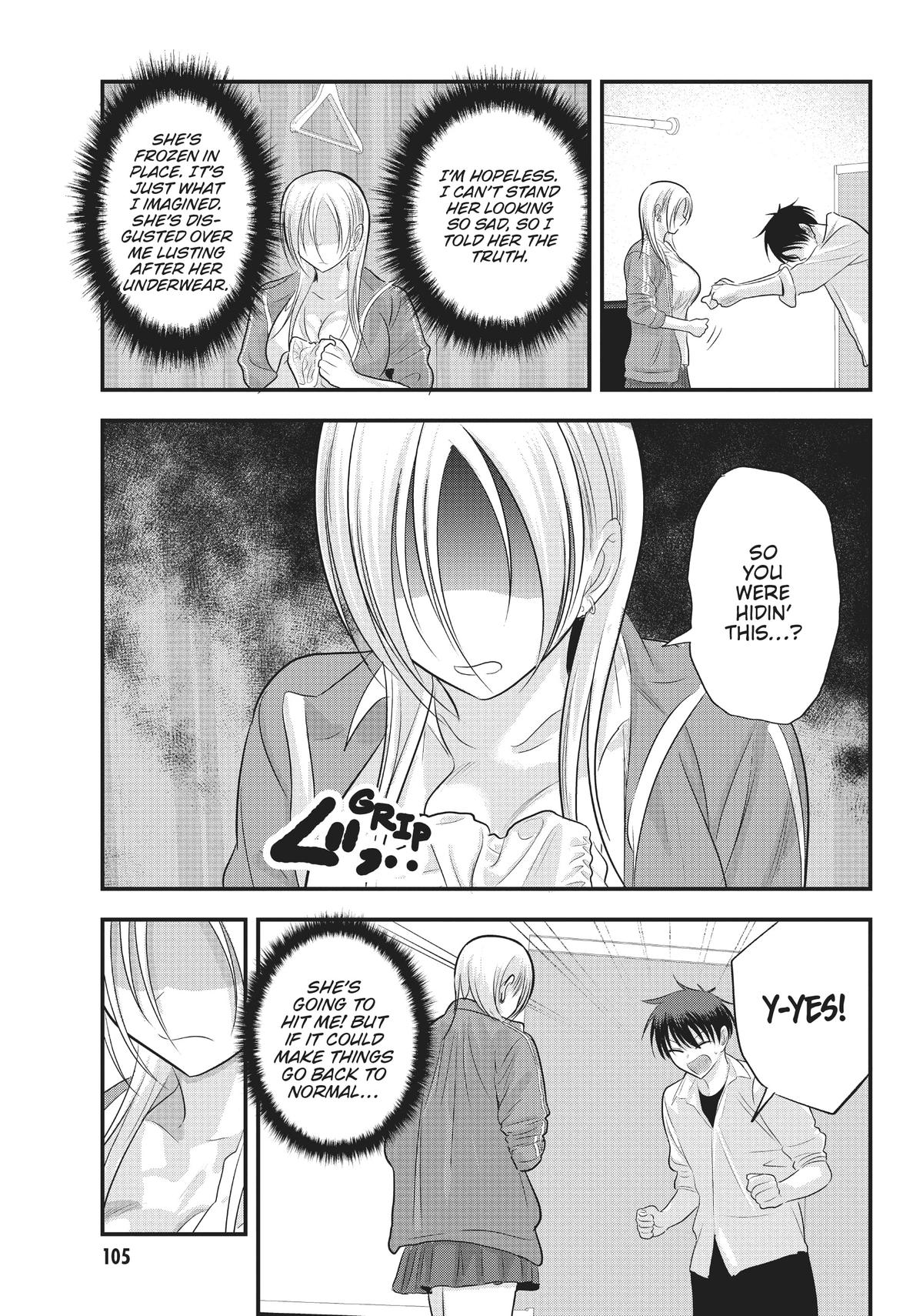 Please Go Home, Miss Akutsu! Chapter 117 - Page 7