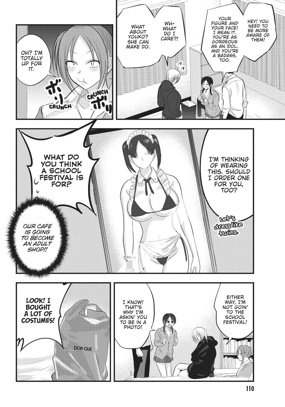 Please Go Home, Miss Akutsu! Chapter 118 - Page 4