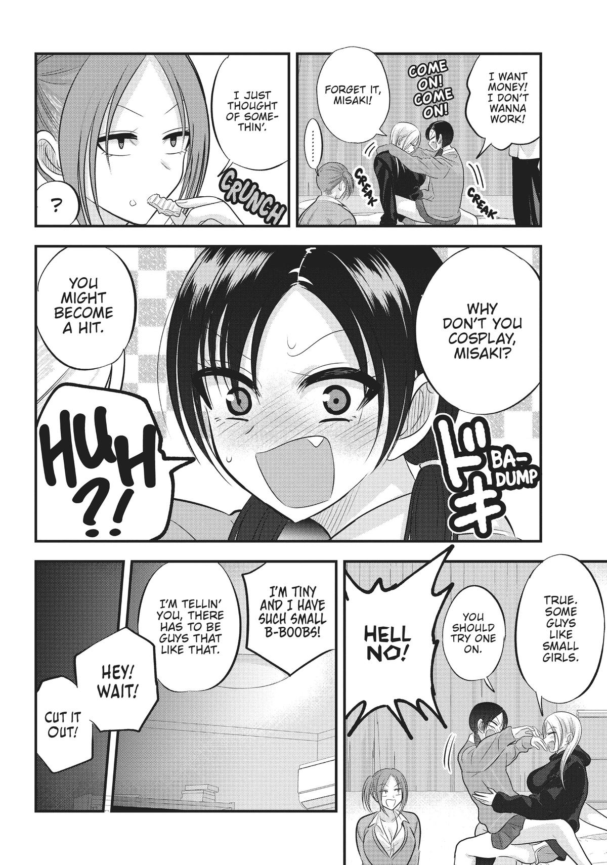 Please Go Home, Miss Akutsu! Chapter 118 - Page 6