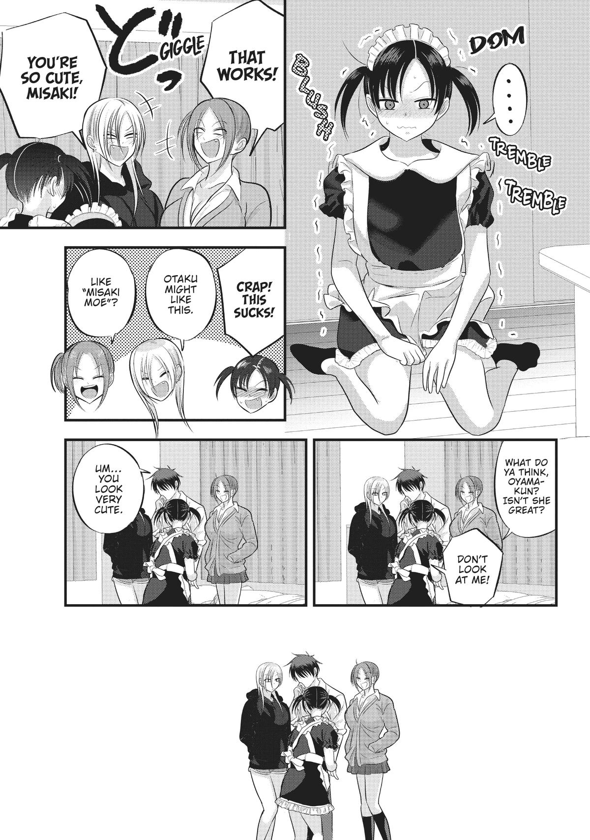 Please Go Home, Miss Akutsu! Chapter 118 - Page 7