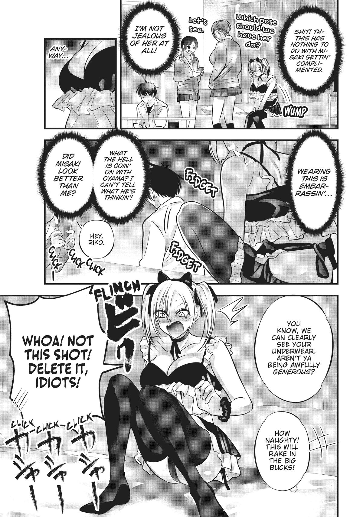 Please Go Home, Miss Akutsu! Chapter 119 - Page 3