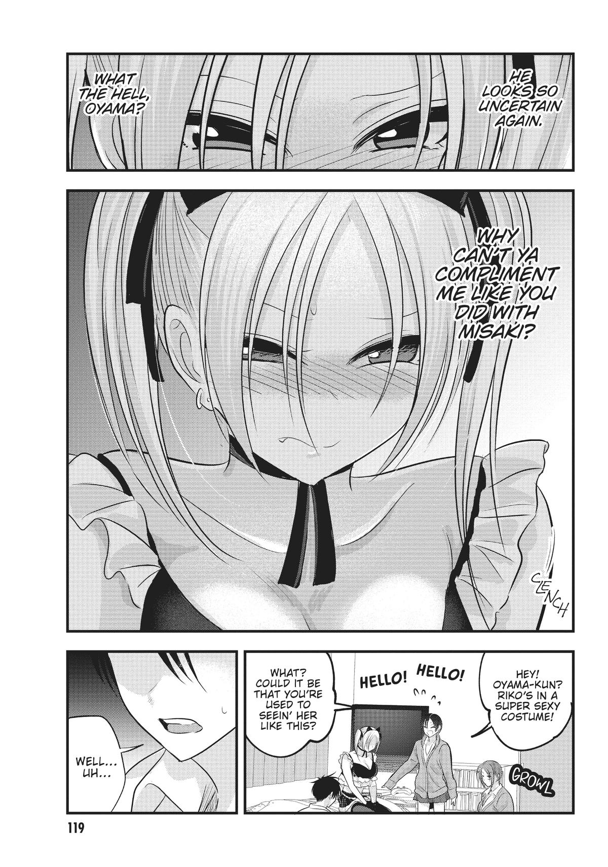 Please Go Home, Miss Akutsu! Chapter 119 - Page 5