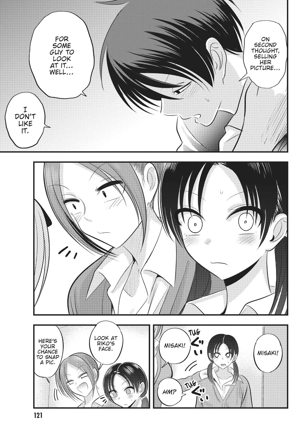 Please Go Home, Miss Akutsu! Chapter 119 - Page 7