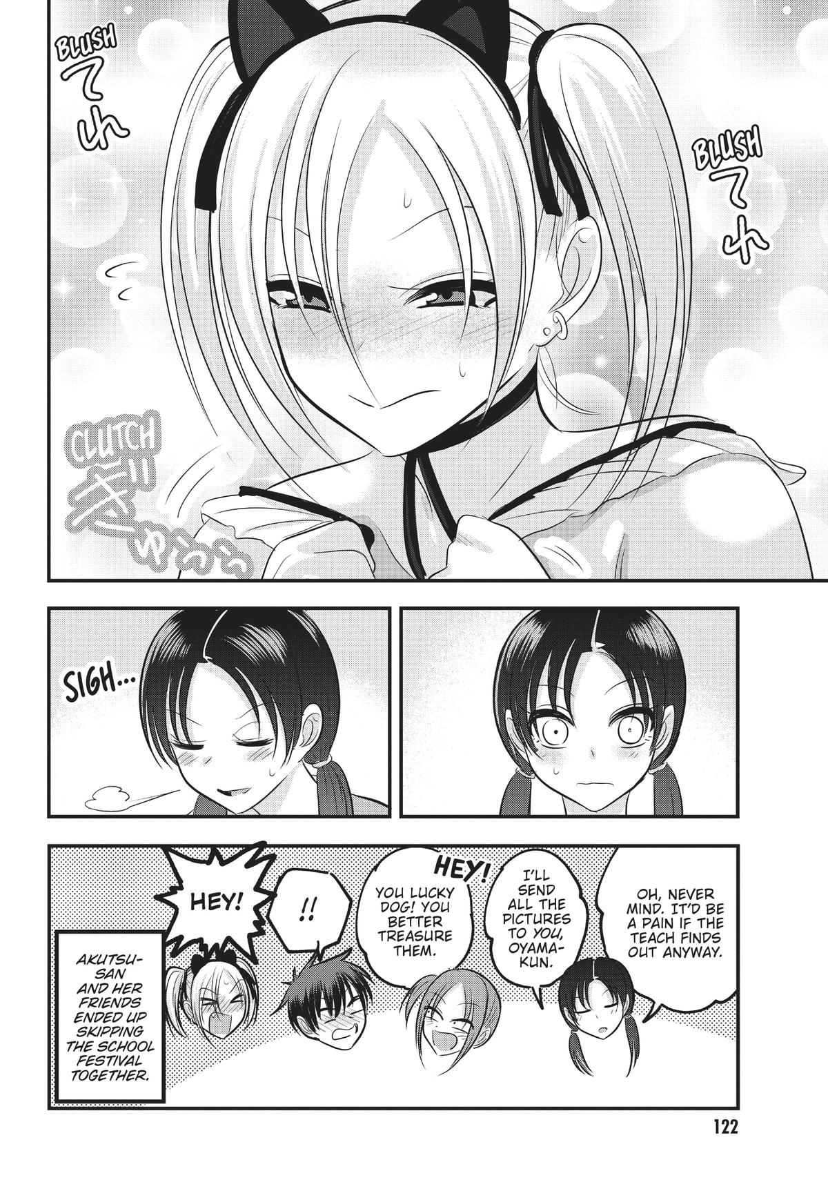 Please Go Home, Miss Akutsu! Chapter 119 - Page 8