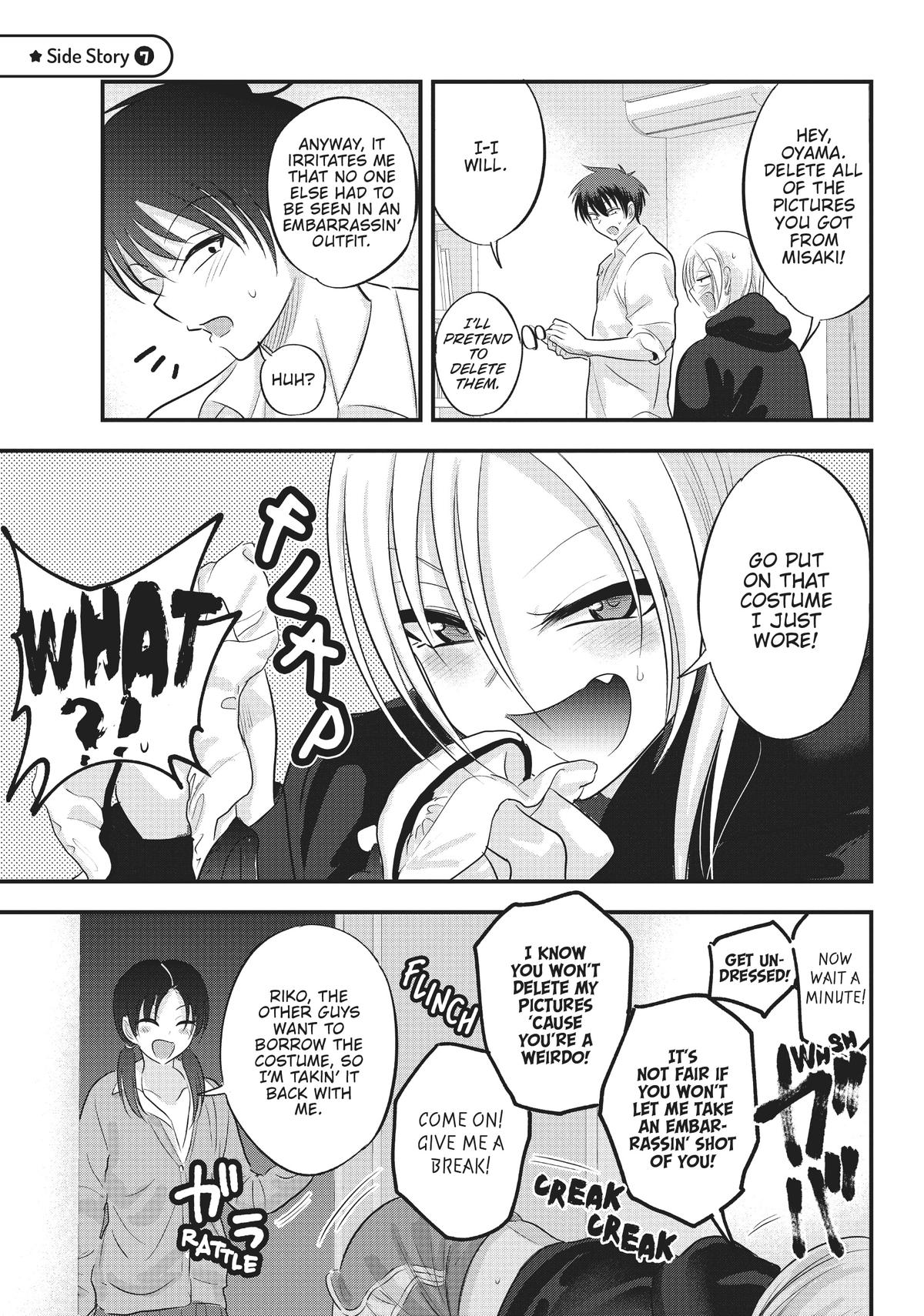Please Go Home, Miss Akutsu! Chapter 119 - Page 9