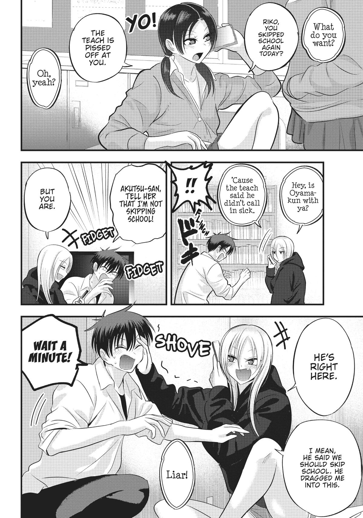 Please Go Home, Miss Akutsu! Chapter 120 - Page 4