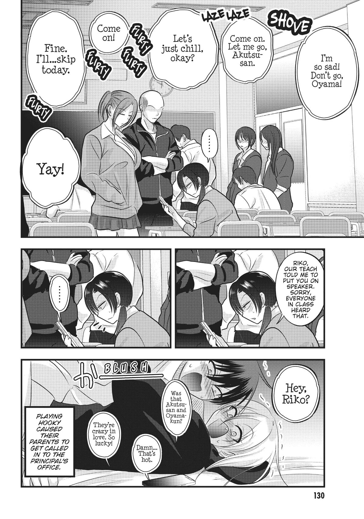 Please Go Home, Miss Akutsu! Chapter 120 - Page 6