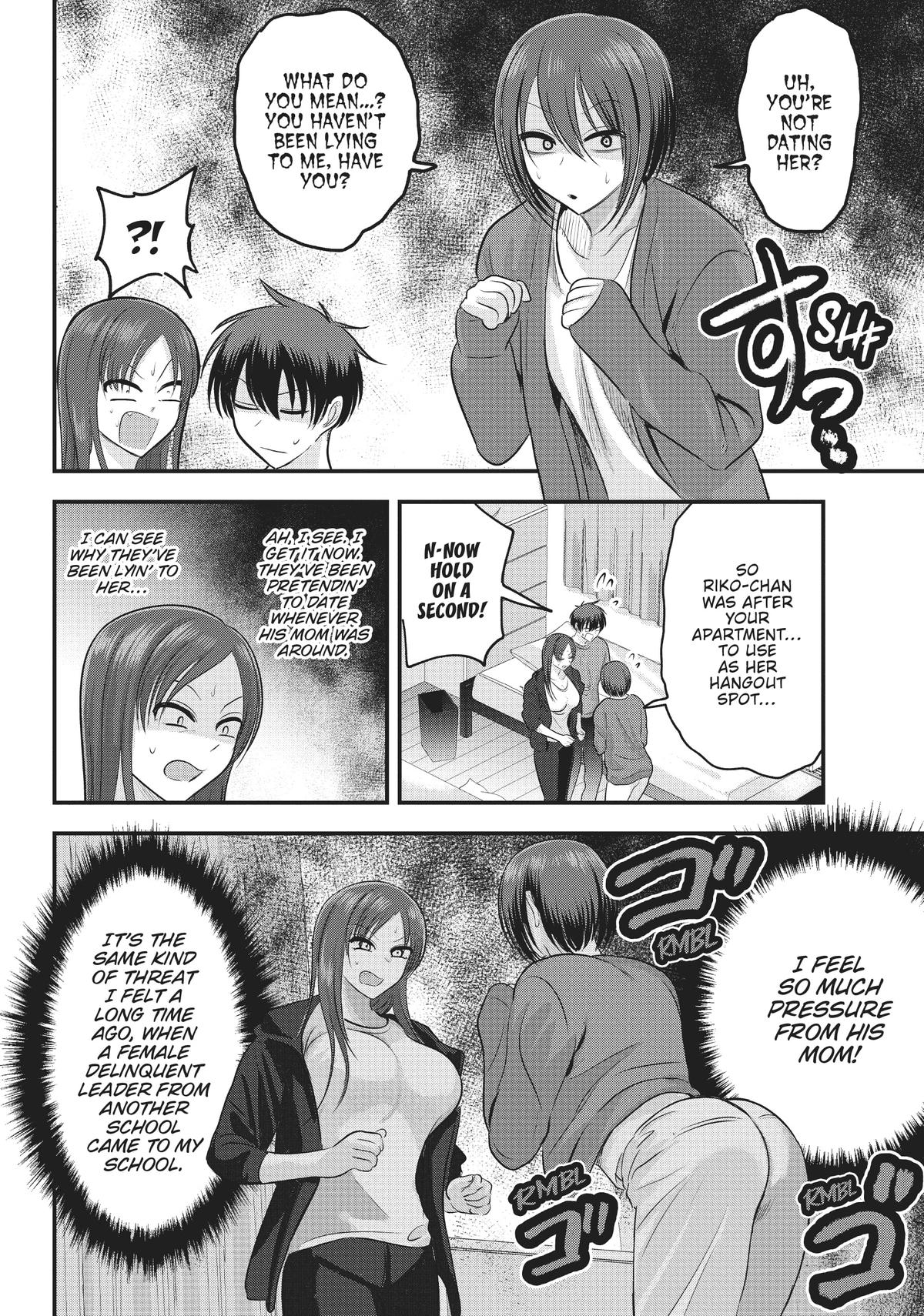 Please Go Home, Miss Akutsu! Chapter 121 - Page 4