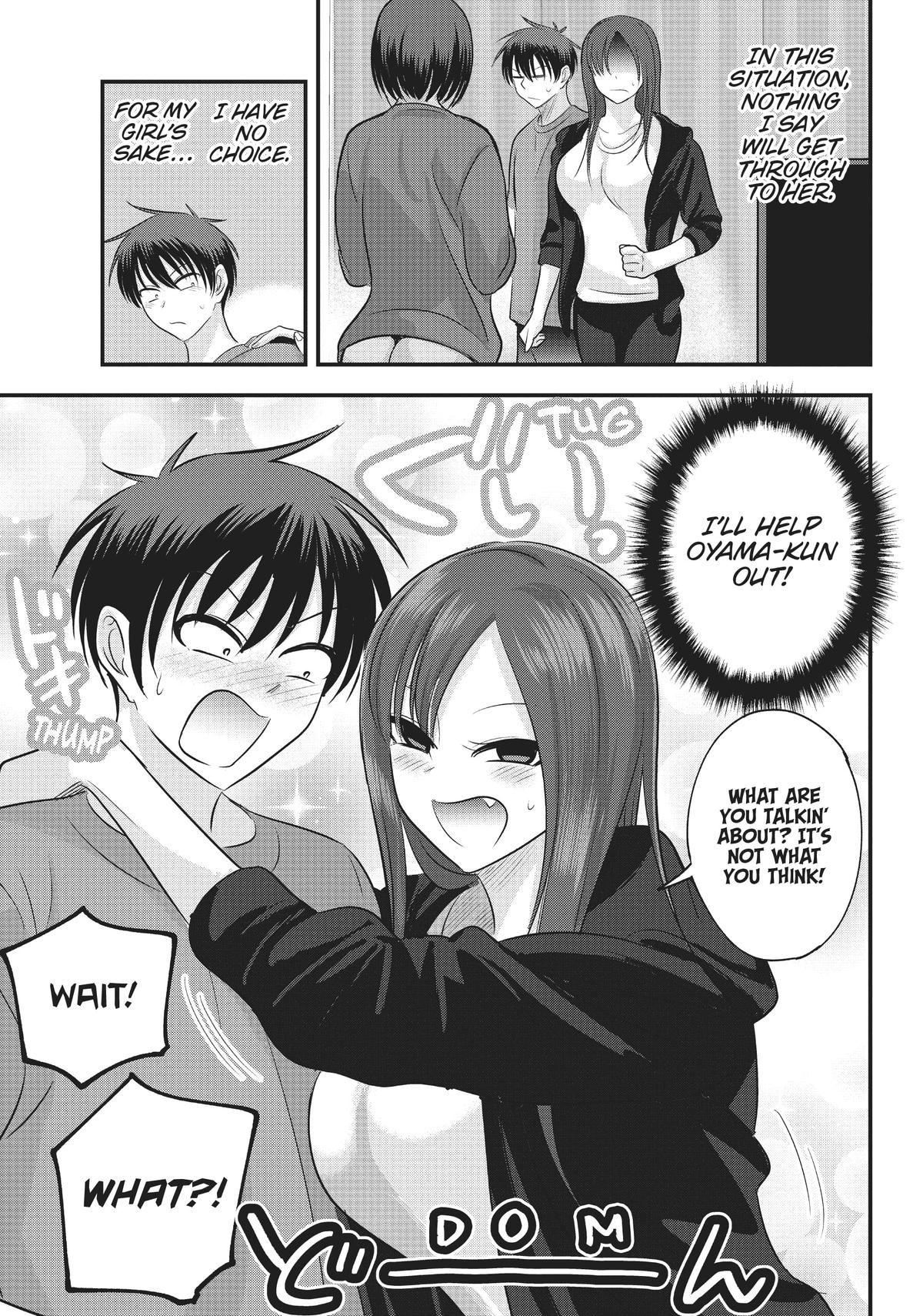 Please Go Home, Miss Akutsu! Chapter 121 - Page 5