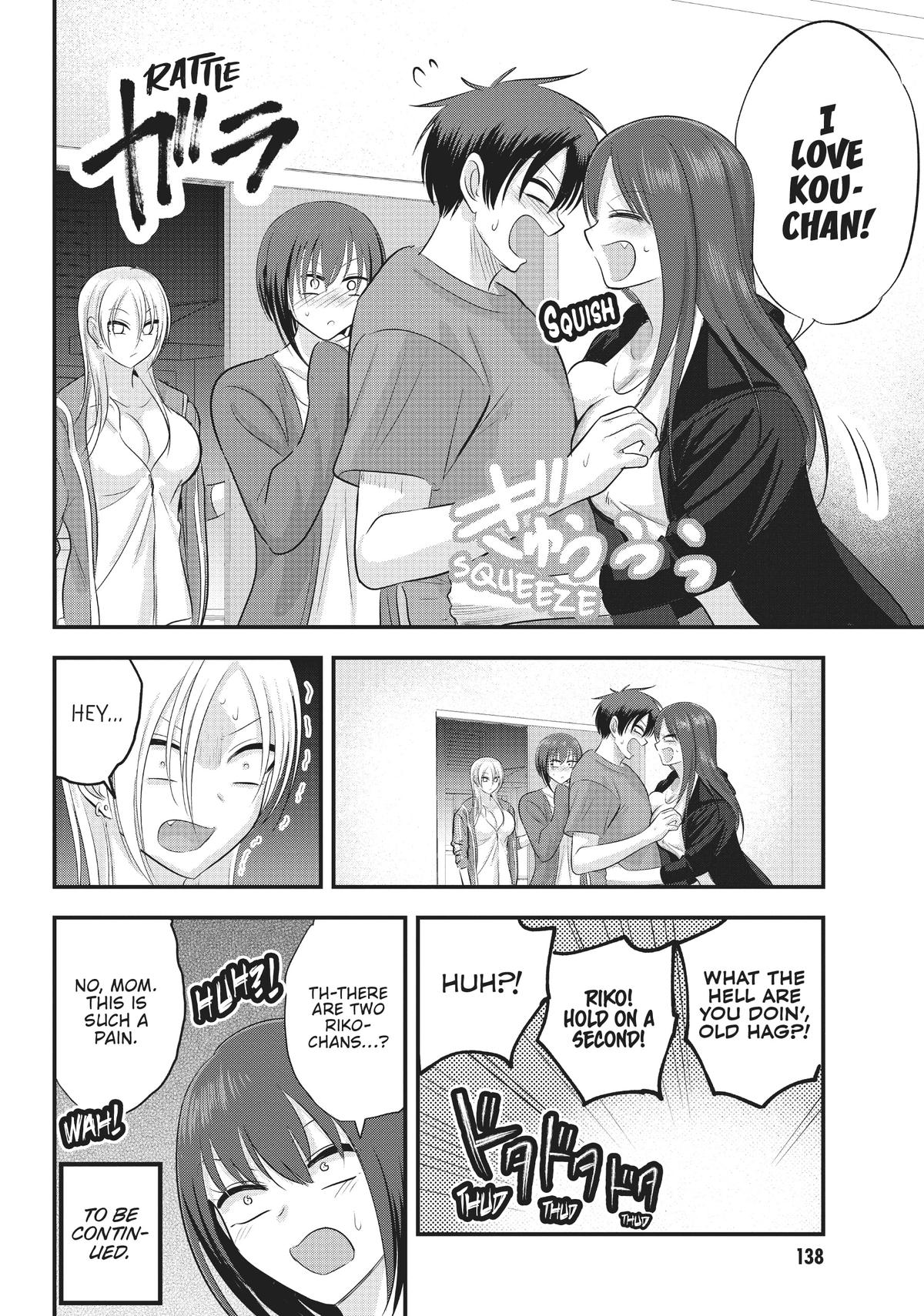 Please Go Home, Miss Akutsu! Chapter 121 - Page 8