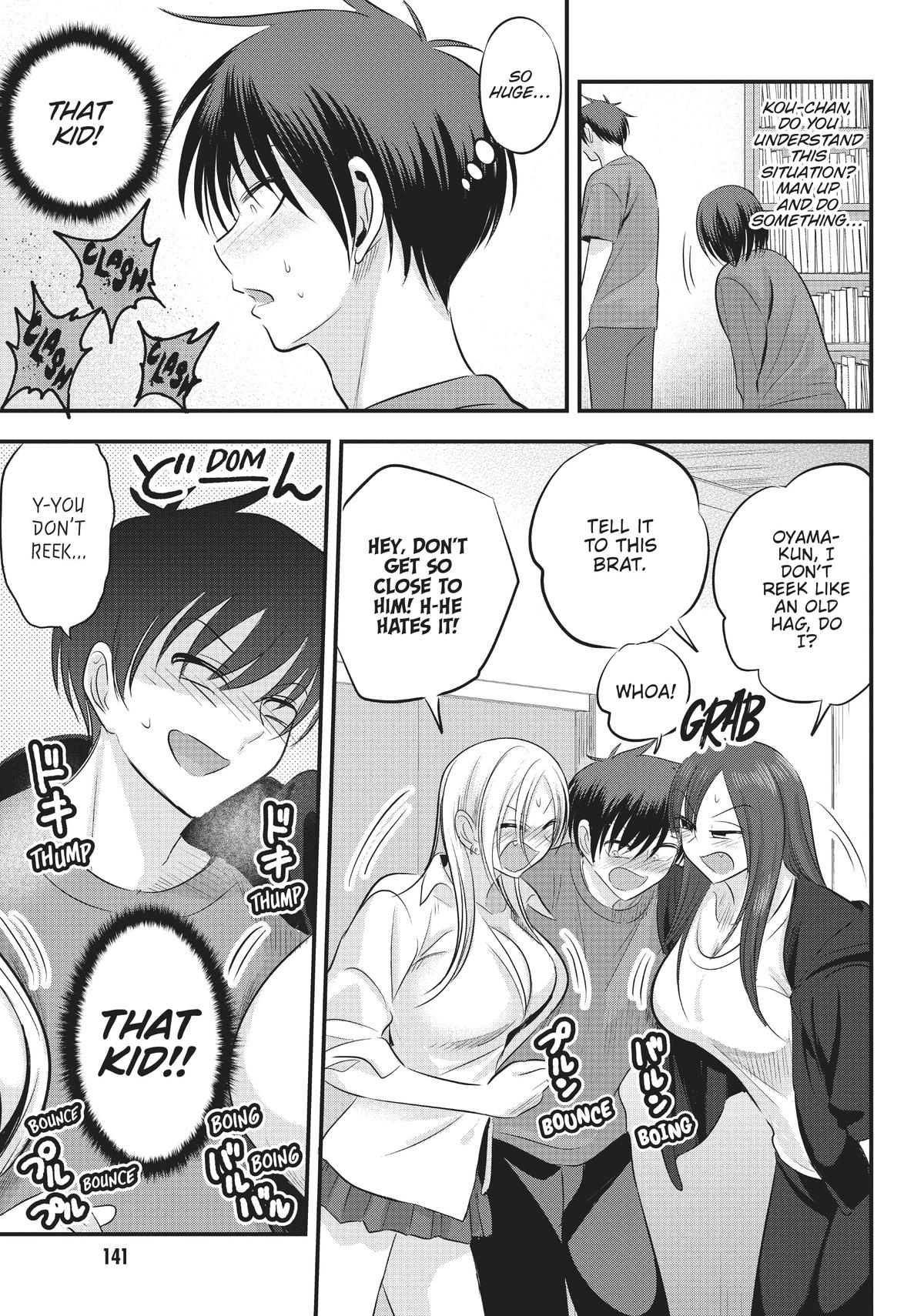 Please Go Home, Miss Akutsu! Chapter 122 - Page 3