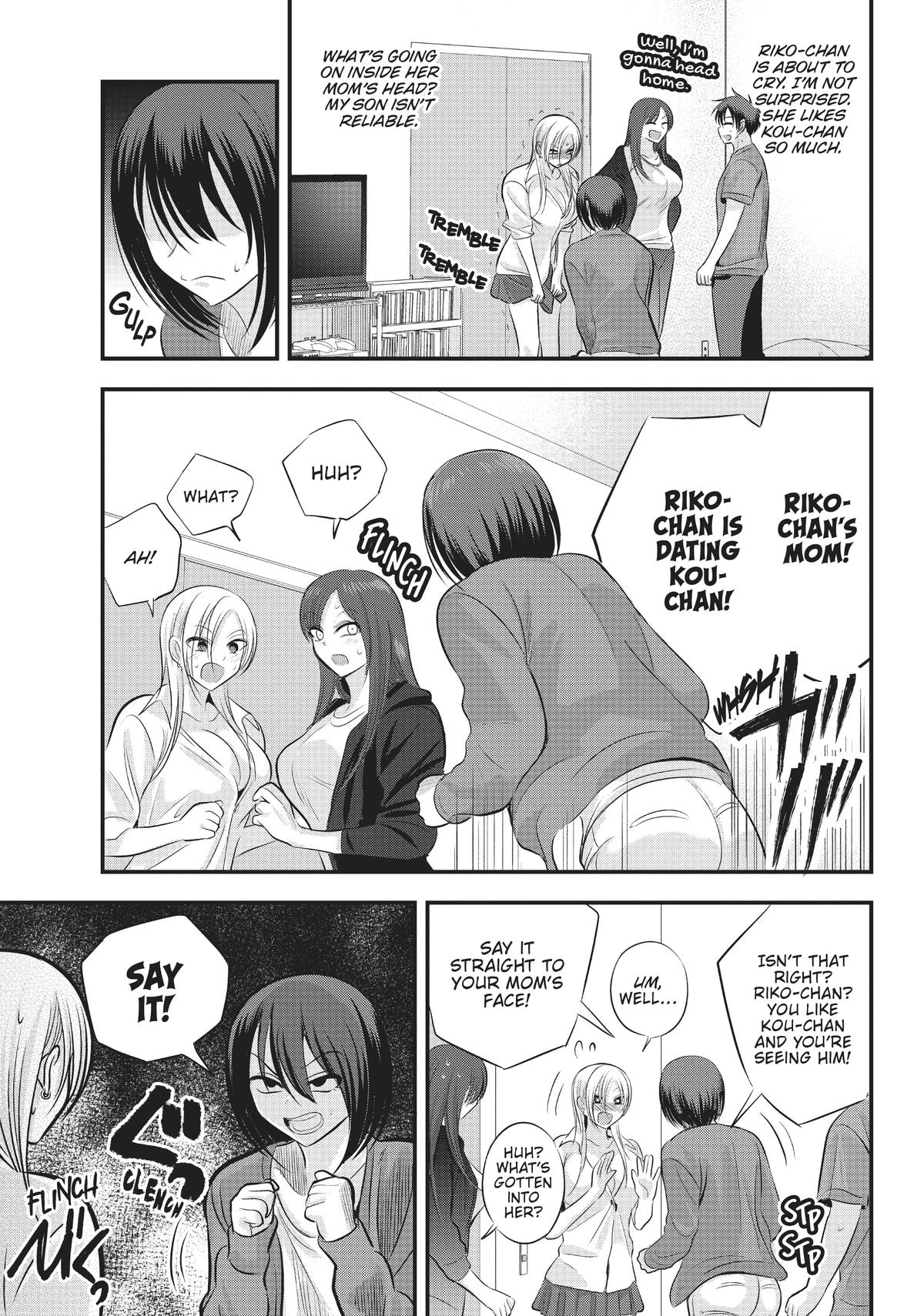 Please Go Home, Miss Akutsu! Chapter 122 - Page 5