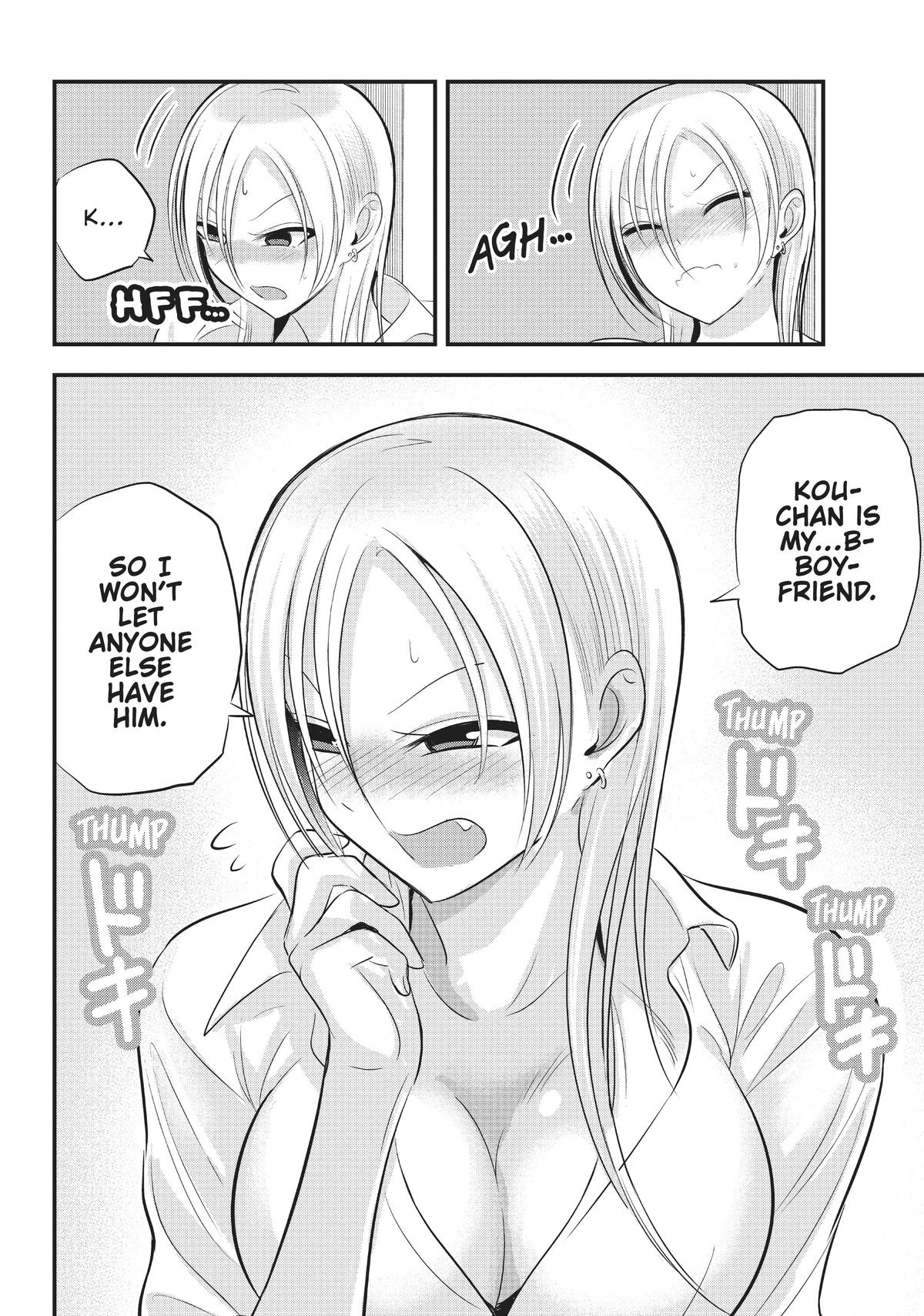 Please Go Home, Miss Akutsu! Chapter 122 - Page 6