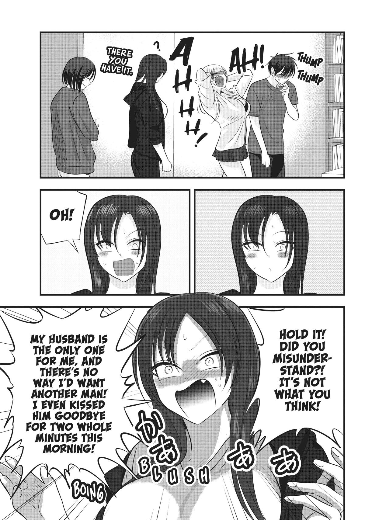 Please Go Home, Miss Akutsu! Chapter 122 - Page 7