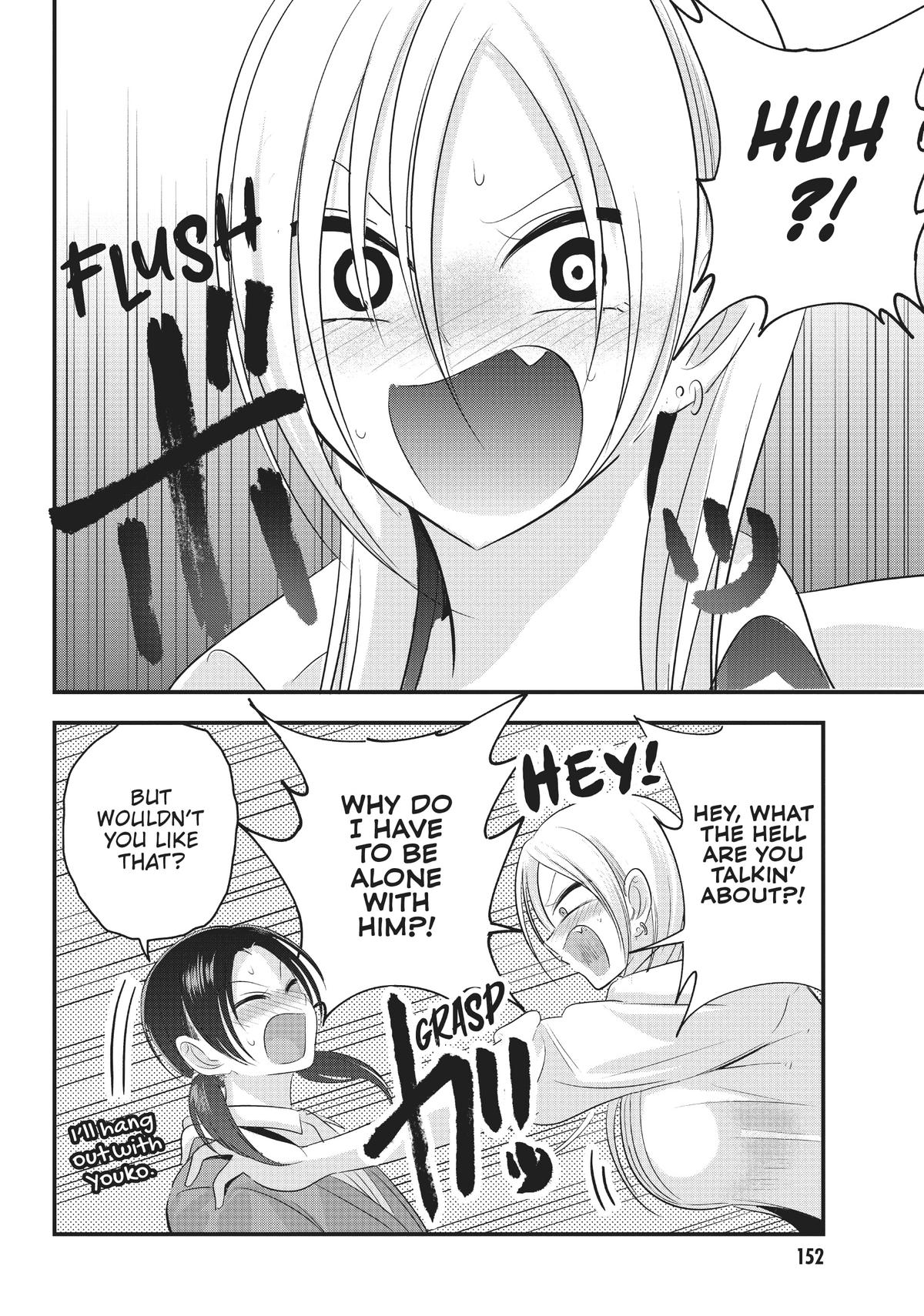 Please Go Home, Miss Akutsu! Chapter 123 - Page 4