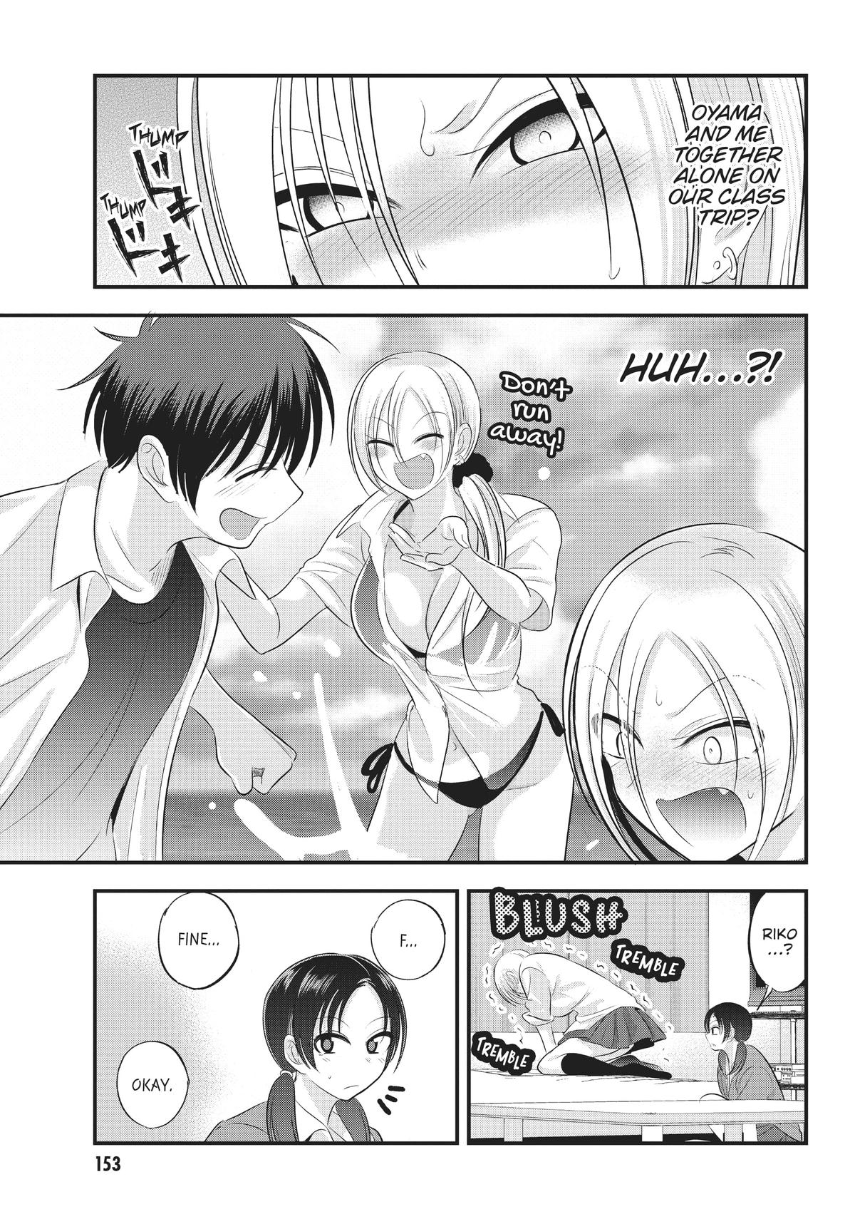 Please Go Home, Miss Akutsu! Chapter 123 - Page 5