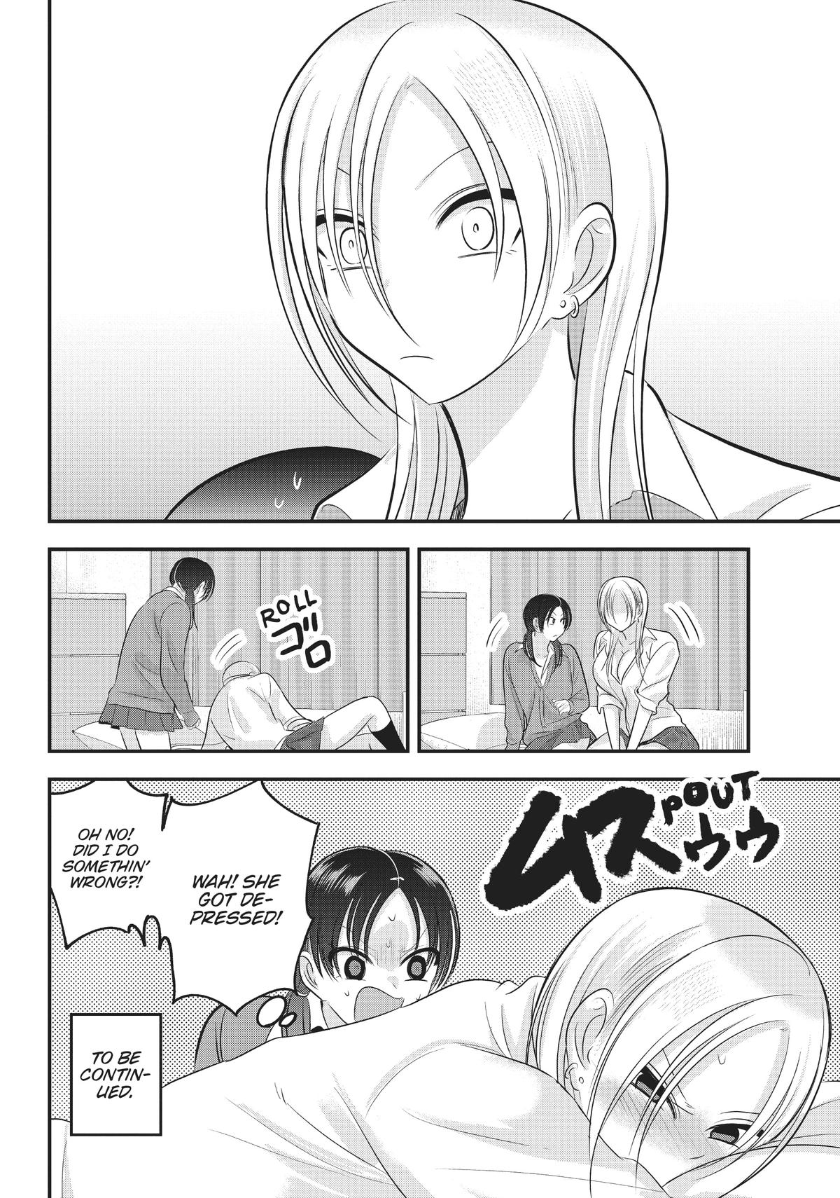 Please Go Home, Miss Akutsu! Chapter 123 - Page 8