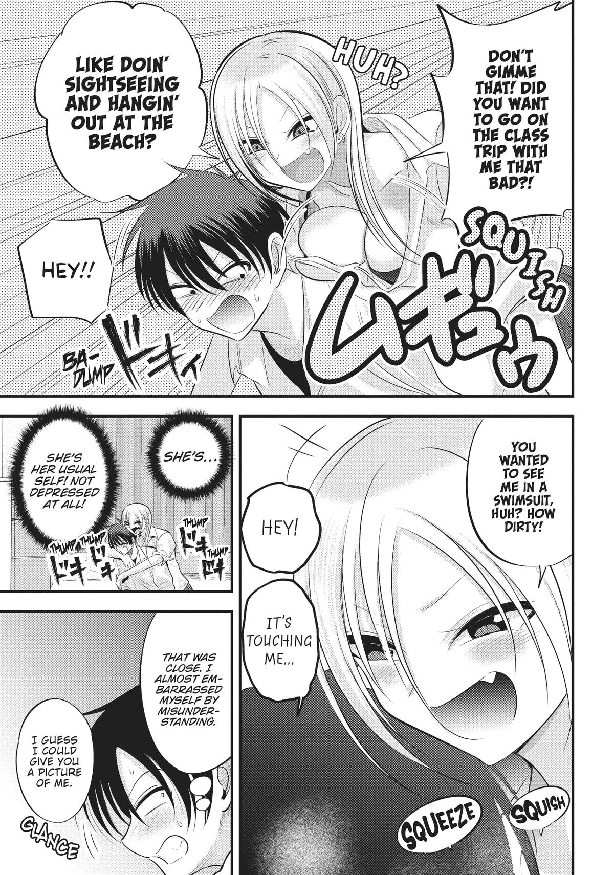 Please Go Home, Miss Akutsu! Chapter 124 - Page 3