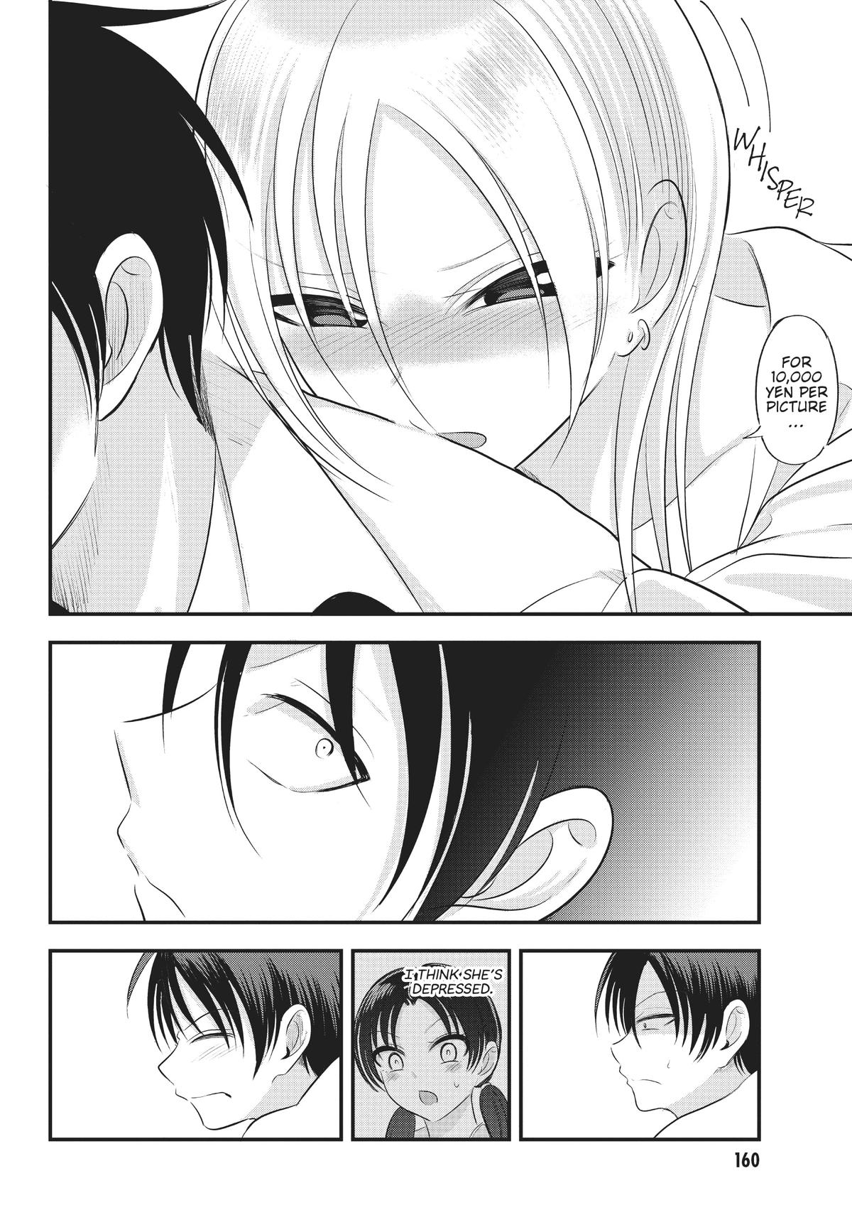 Please Go Home, Miss Akutsu! Chapter 124 - Page 4