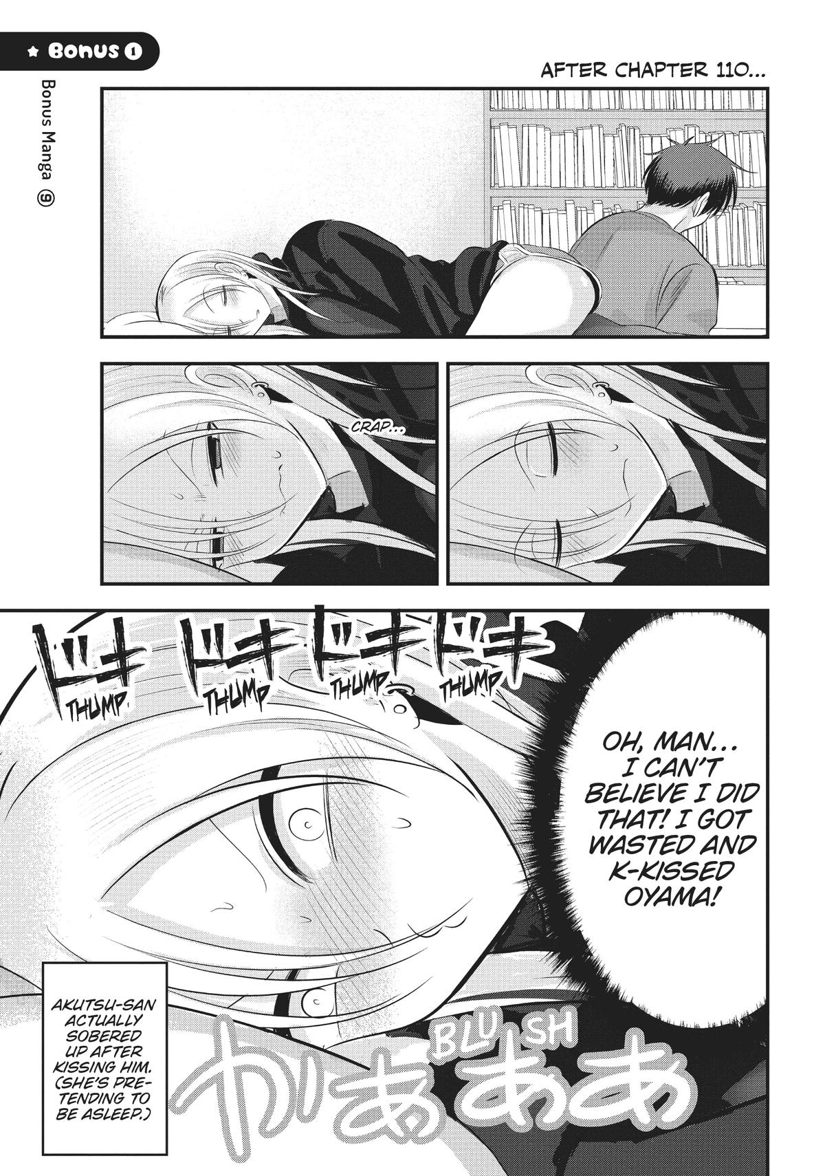 Please Go Home, Miss Akutsu! Chapter 124 - Page 11