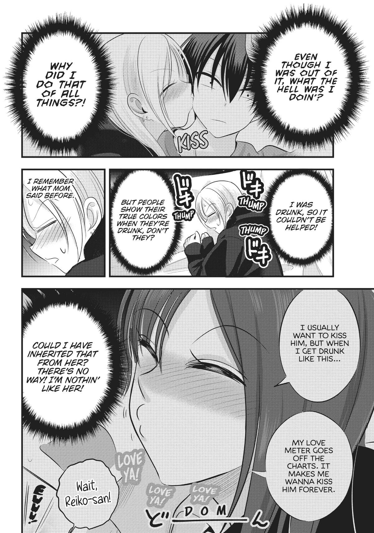 Please Go Home, Miss Akutsu! Chapter 124 - Page 12