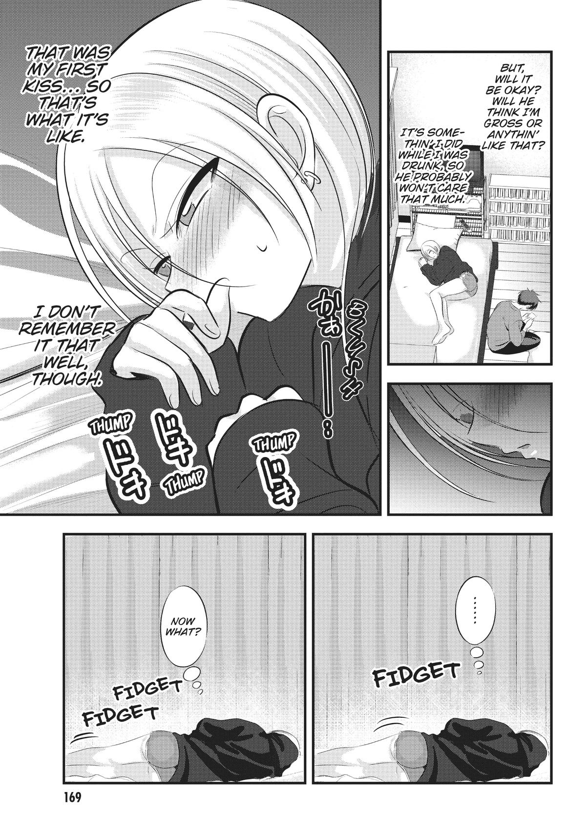 Please Go Home, Miss Akutsu! Chapter 124 - Page 13