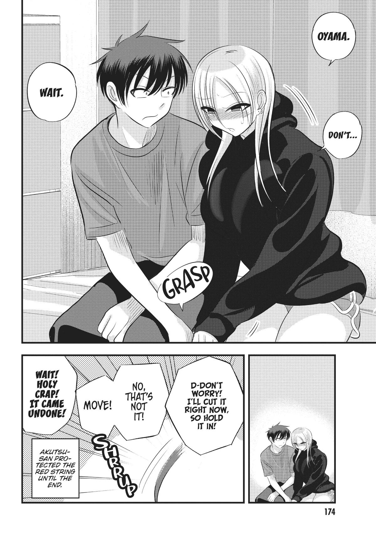 Please Go Home, Miss Akutsu! Chapter 124 - Page 18