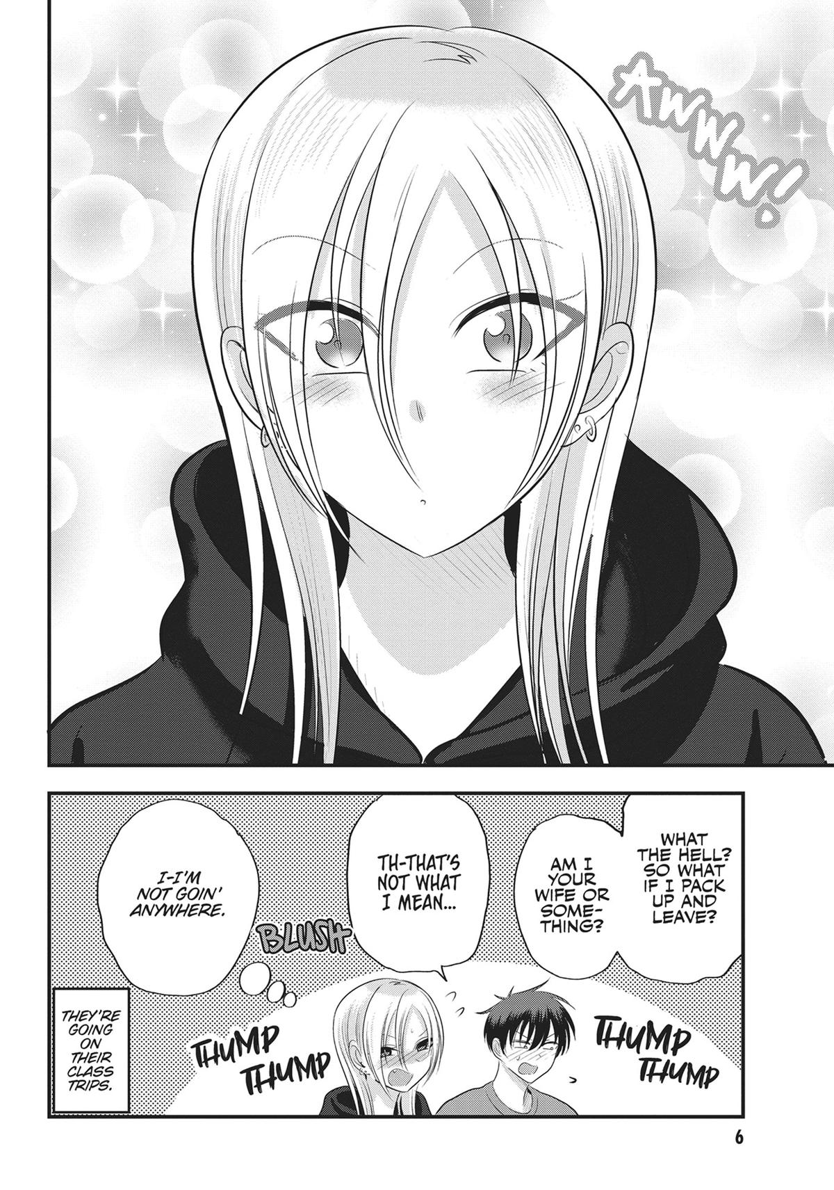 Please Go Home, Miss Akutsu! Chapter 125 - Page 7