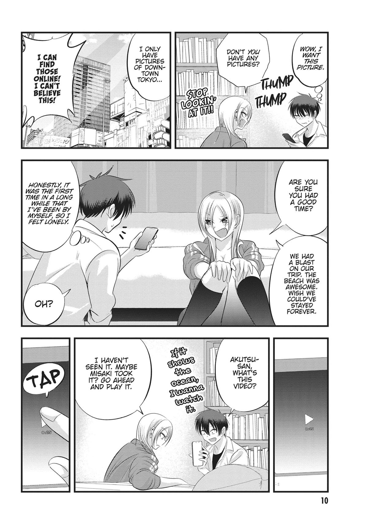 Please Go Home, Miss Akutsu! Chapter 125 - Page 11