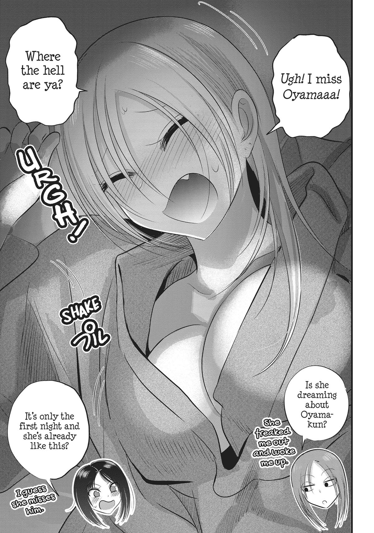Please Go Home, Miss Akutsu! Chapter 125 - Page 12