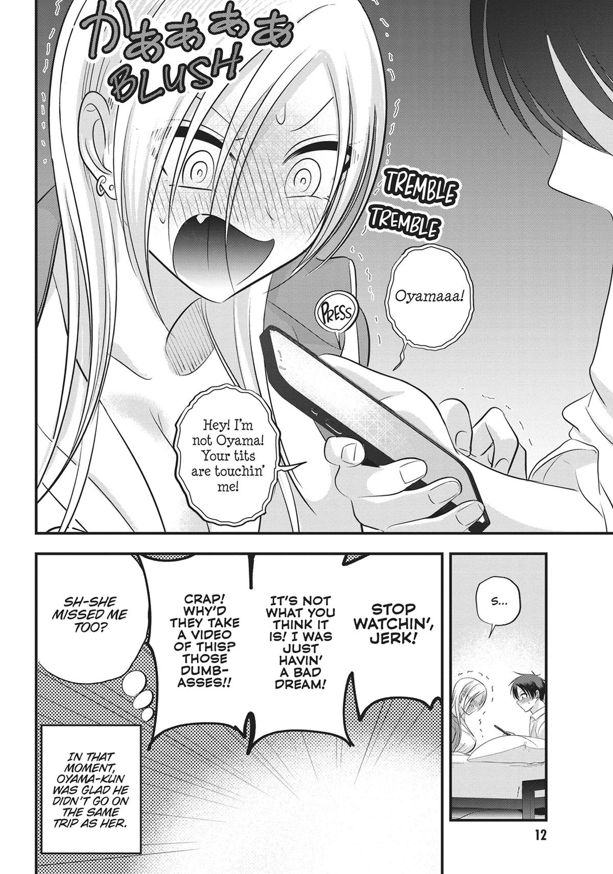 Please Go Home, Miss Akutsu! Chapter 125 - Page 13