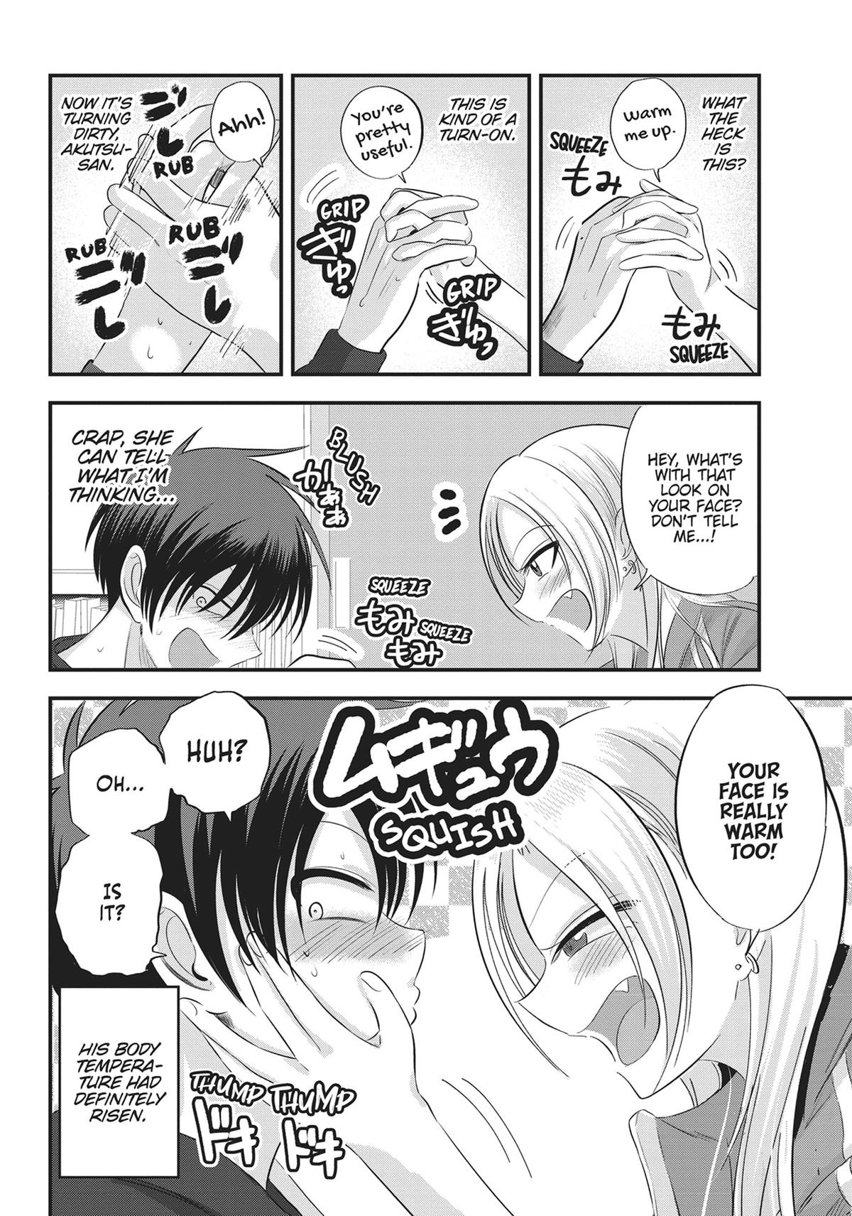 Please Go Home, Miss Akutsu! Chapter 126 - Page 4