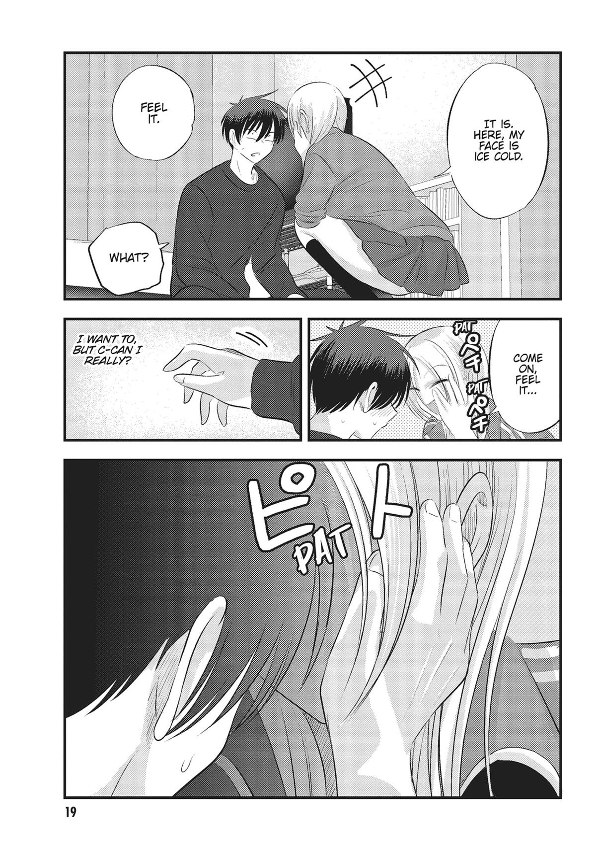 Please Go Home, Miss Akutsu! Chapter 126 - Page 5