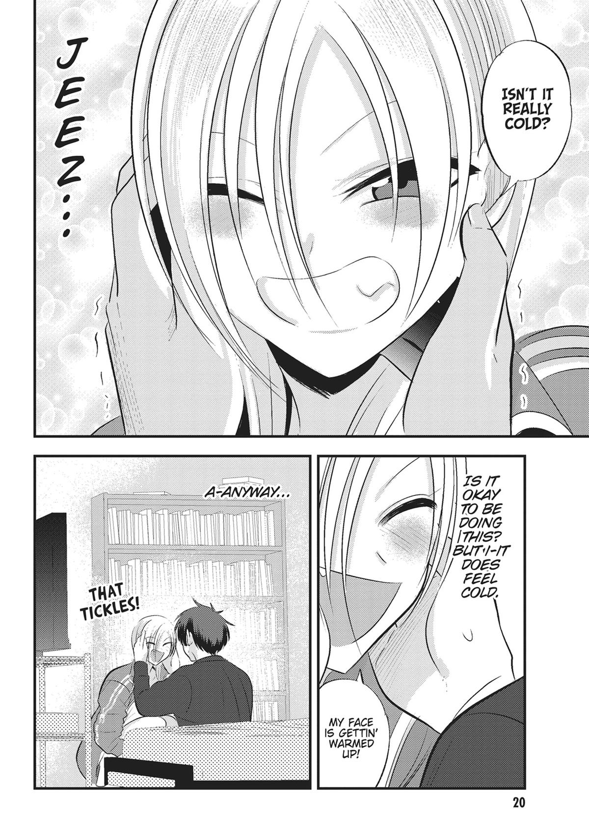 Please Go Home, Miss Akutsu! Chapter 126 - Page 6