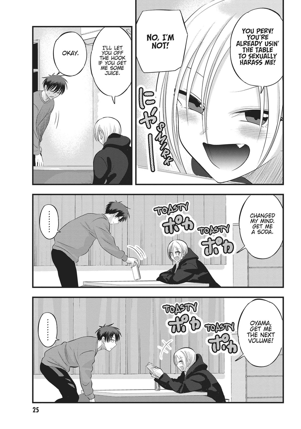 Please Go Home, Miss Akutsu! Chapter 127 - Page 3