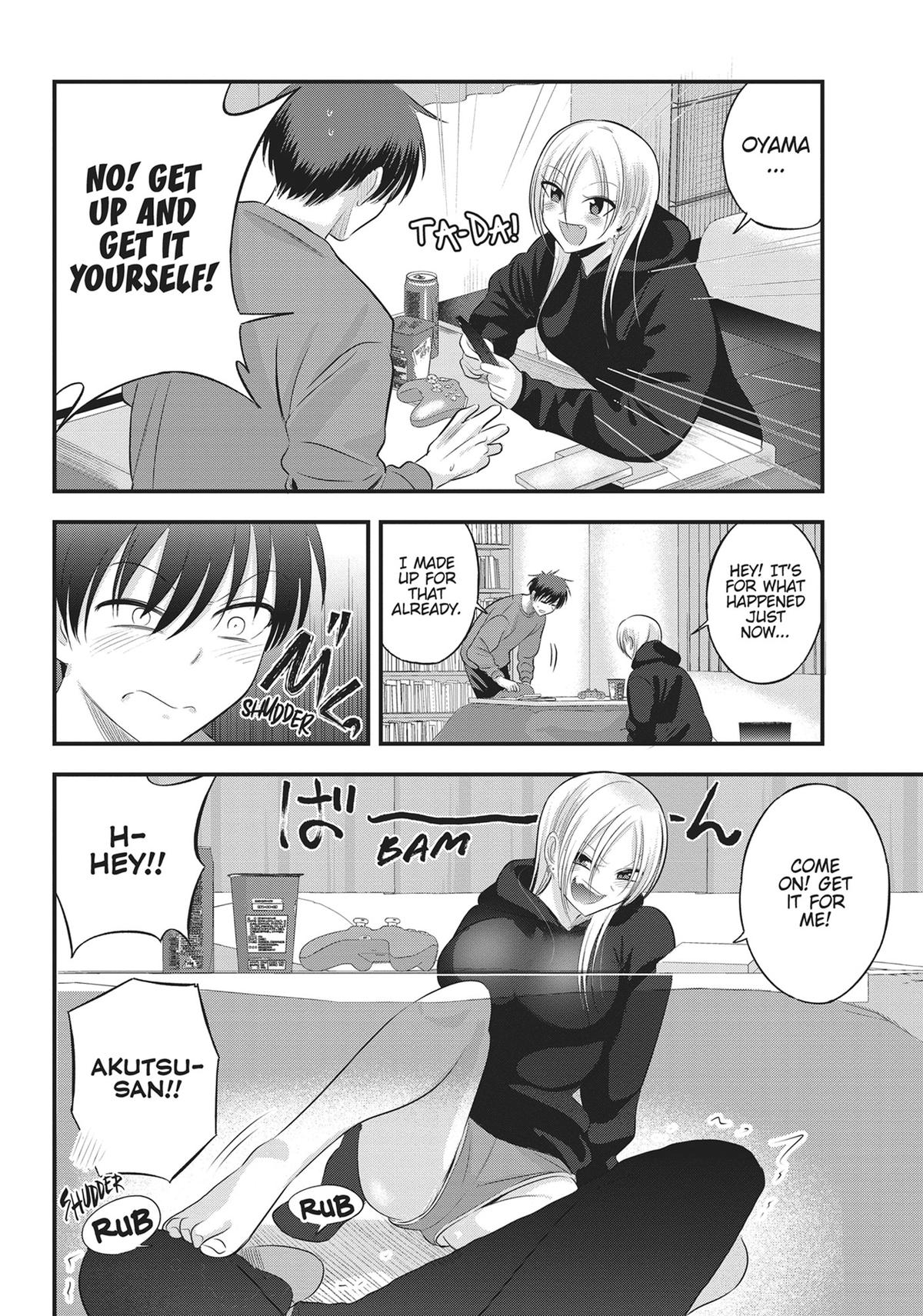 Please Go Home, Miss Akutsu! Chapter 127 - Page 4