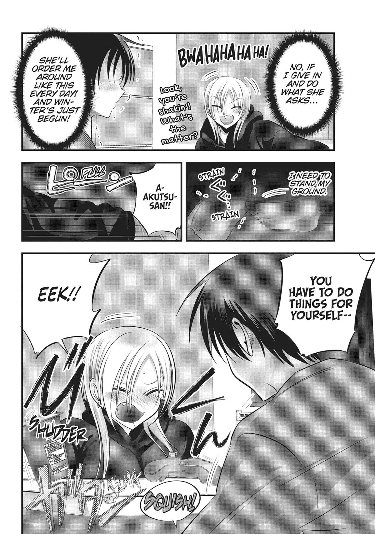 Please Go Home, Miss Akutsu! Chapter 127 - Page 6