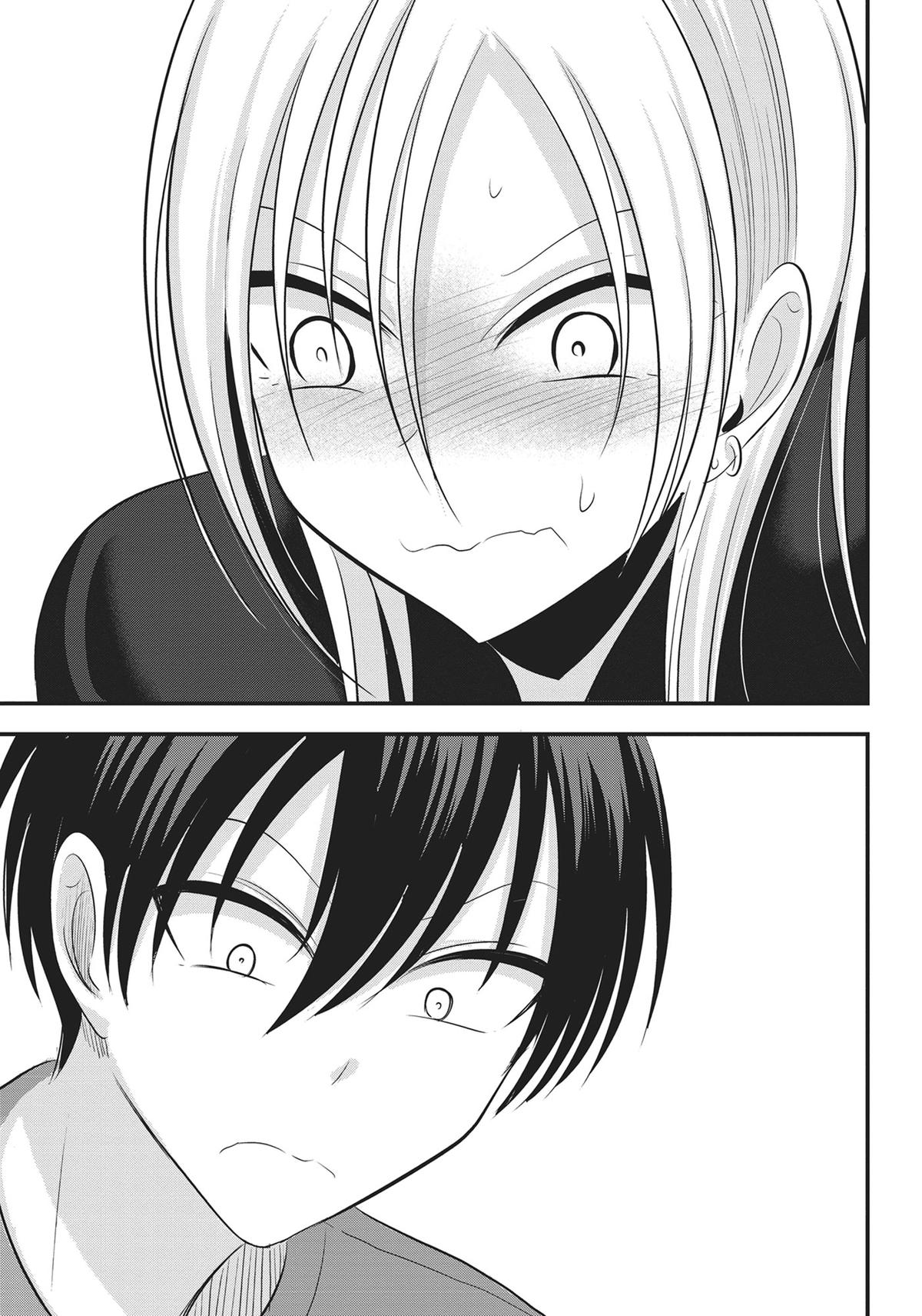 Please Go Home, Miss Akutsu! Chapter 127 - Page 7