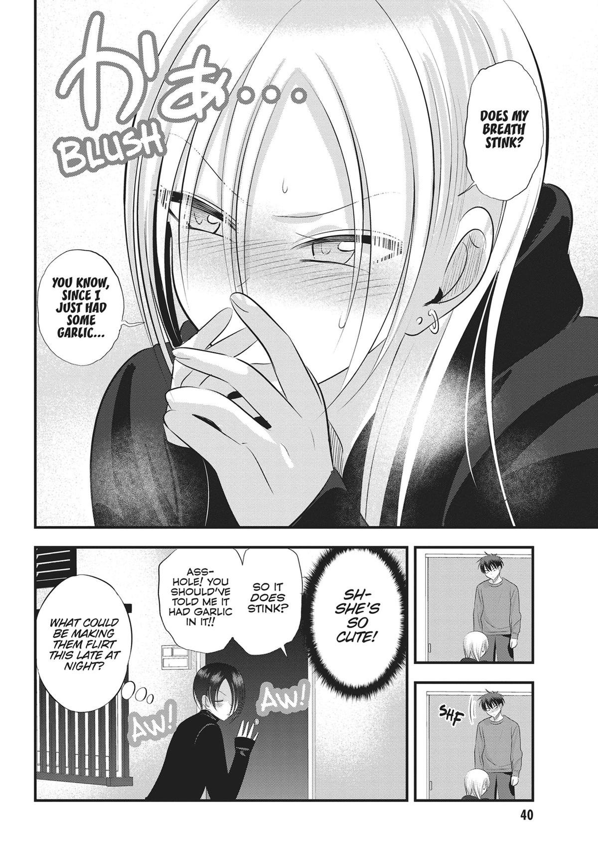 Please Go Home, Miss Akutsu! Chapter 128 - Page 6