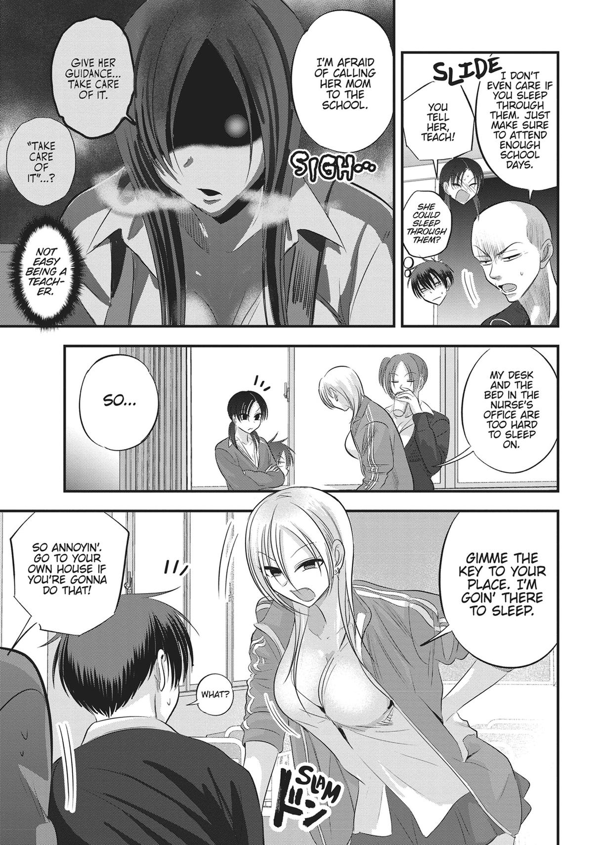 Please Go Home, Miss Akutsu! Chapter 129 - Page 3