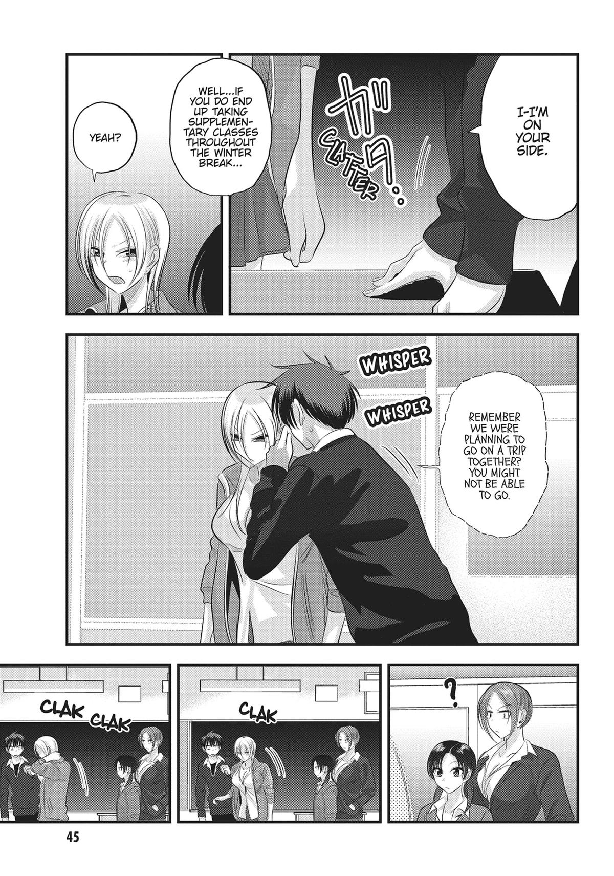 Please Go Home, Miss Akutsu! Chapter 129 - Page 5