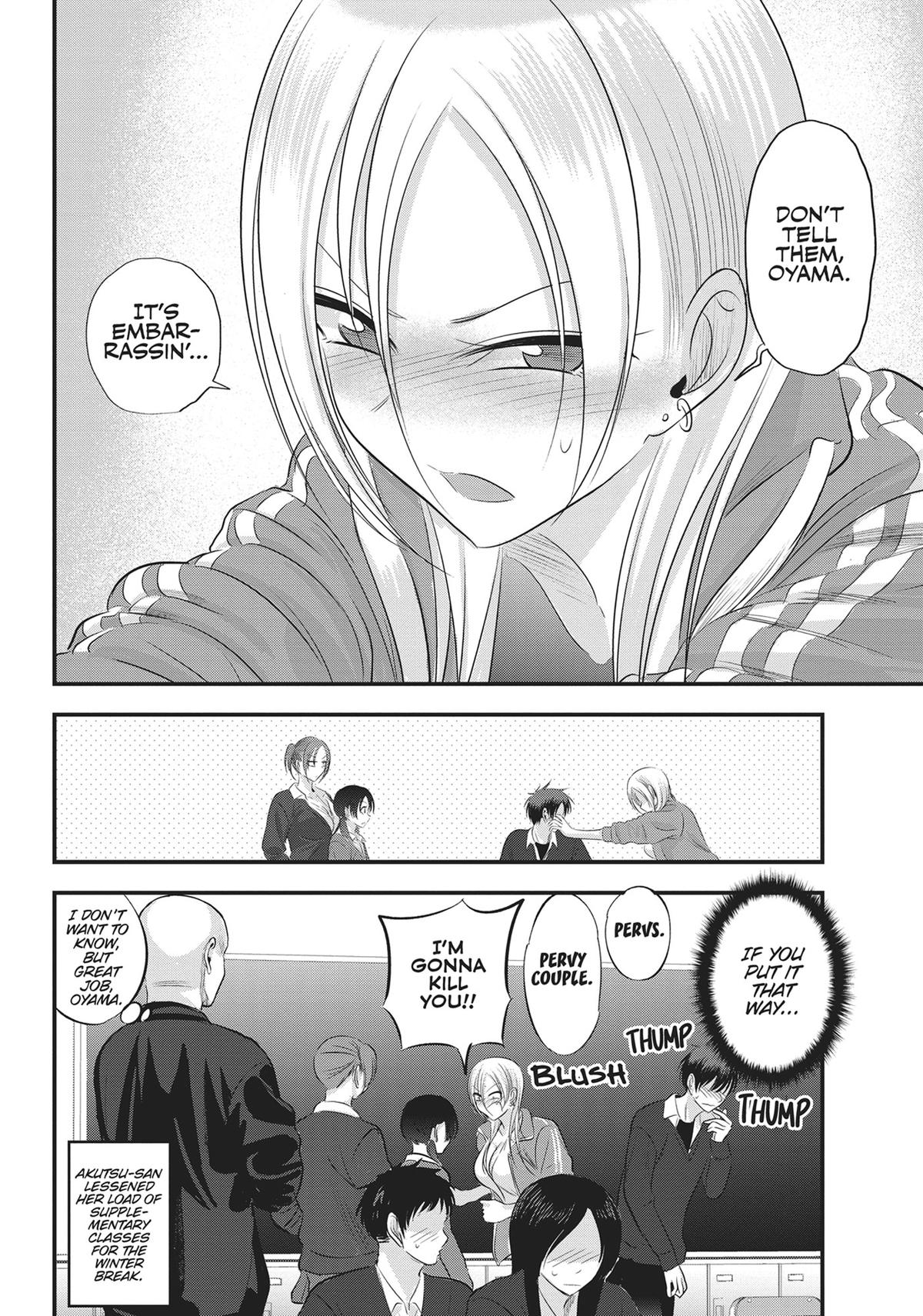 Please Go Home, Miss Akutsu! Chapter 129 - Page 8