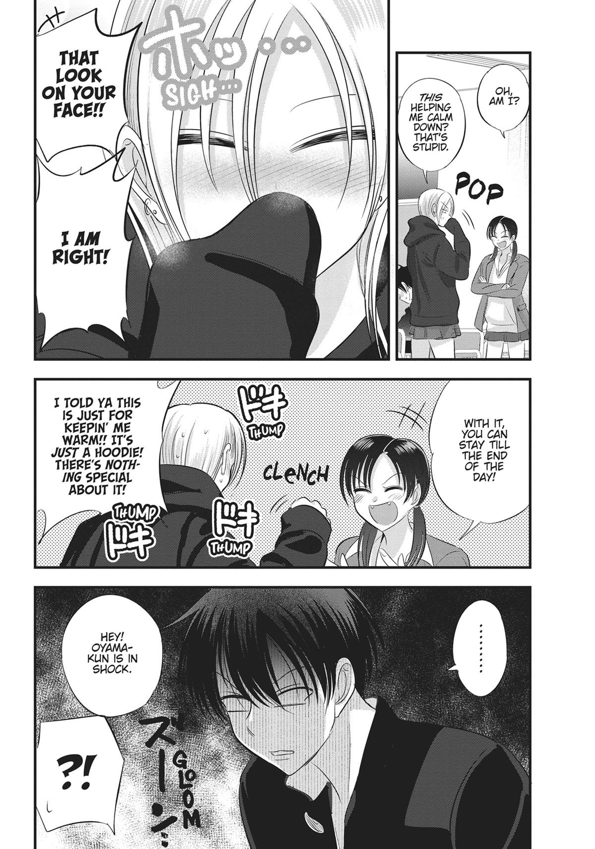 Please Go Home, Miss Akutsu! Chapter 130 - Page 4