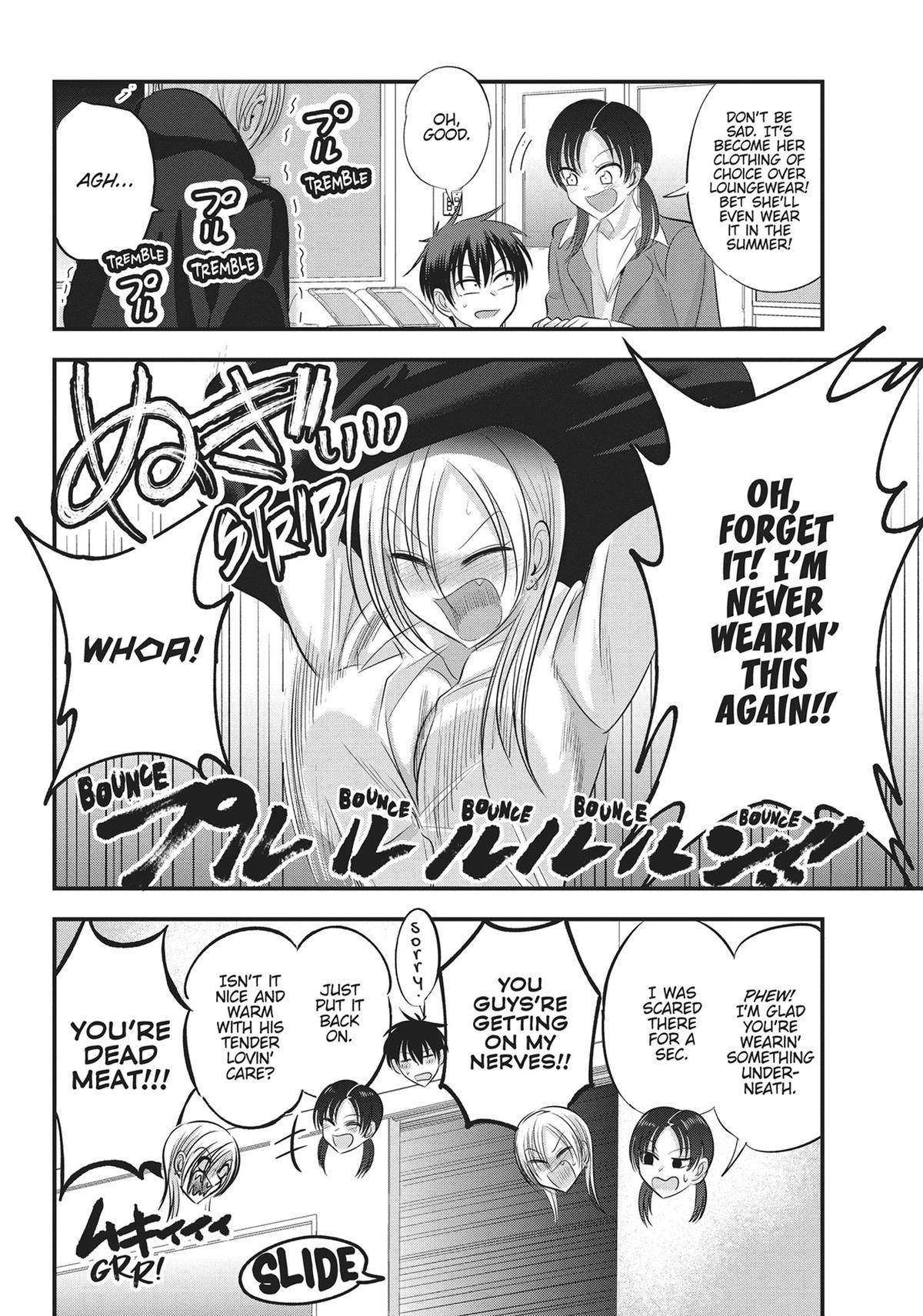 Please Go Home, Miss Akutsu! Chapter 130 - Page 6