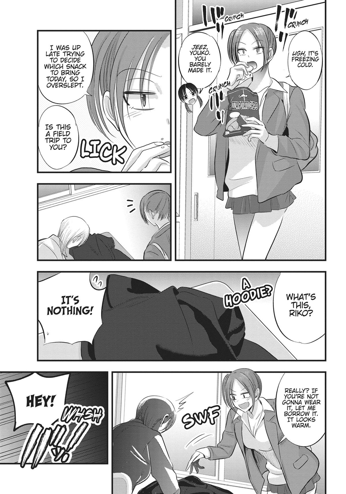 Please Go Home, Miss Akutsu! Chapter 130 - Page 7