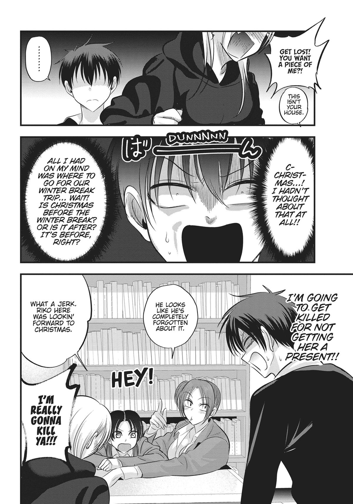Please Go Home, Miss Akutsu! Chapter 131 - Page 4