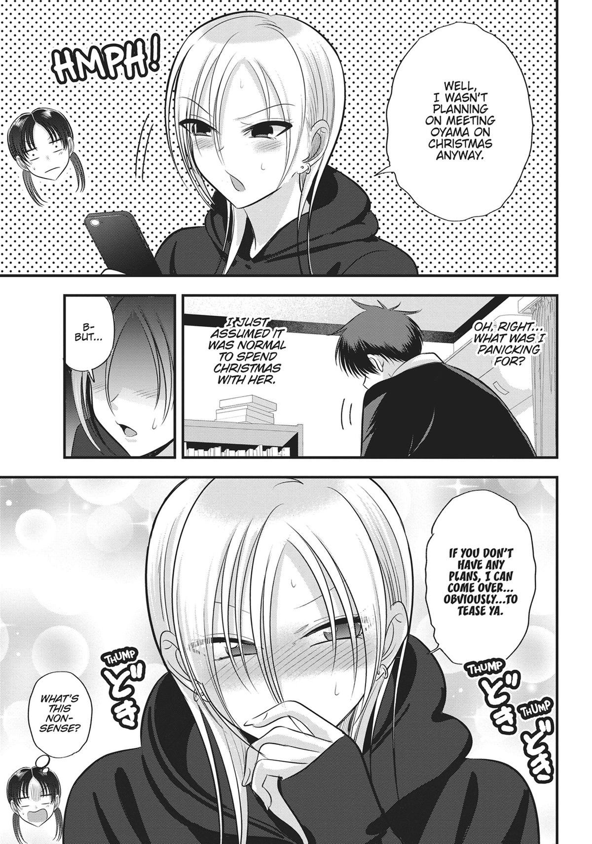 Please Go Home, Miss Akutsu! Chapter 131 - Page 5